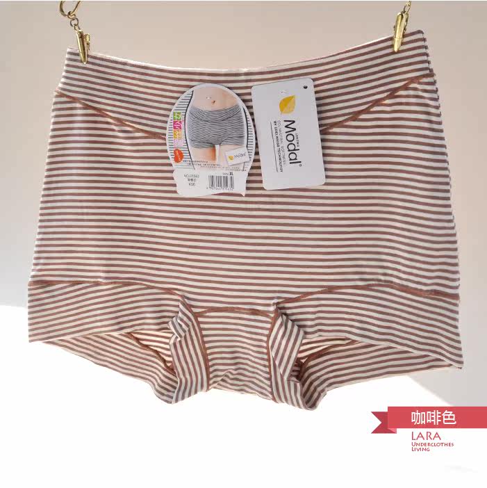 Slip en coton - Ref 642645 Image 51