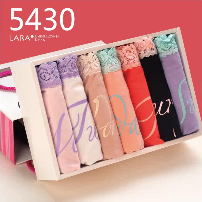 Slip en coton - Ref 642943 Image 57