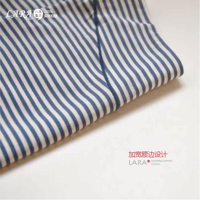 Slip en coton - Ref 642645 Image 34