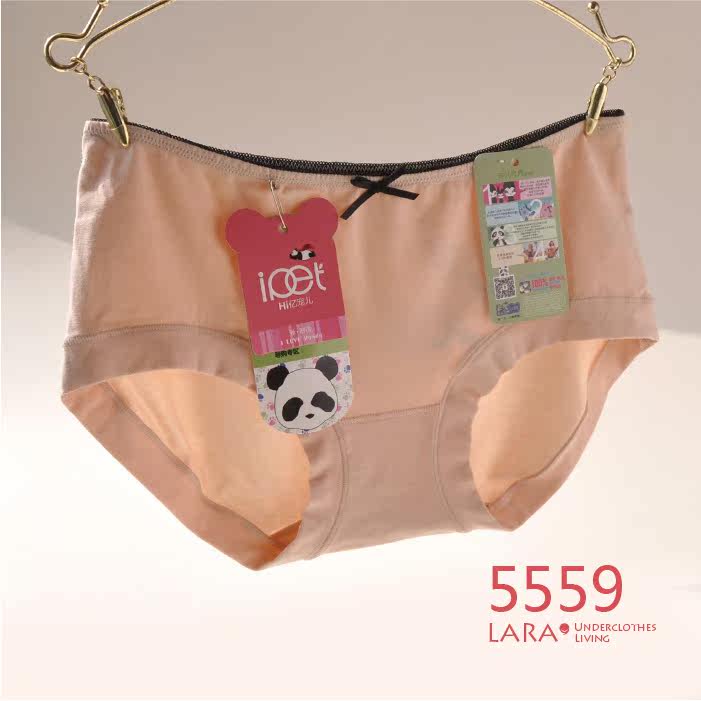 Slip en coton - Ref 642943 Image 40