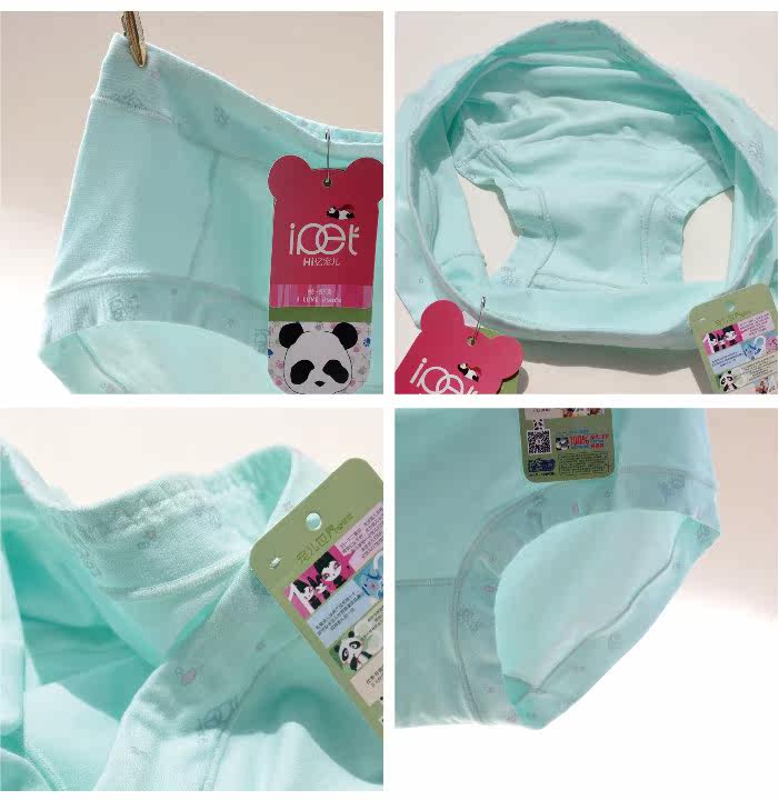 Slip en coton - Ref 642943 Image 52