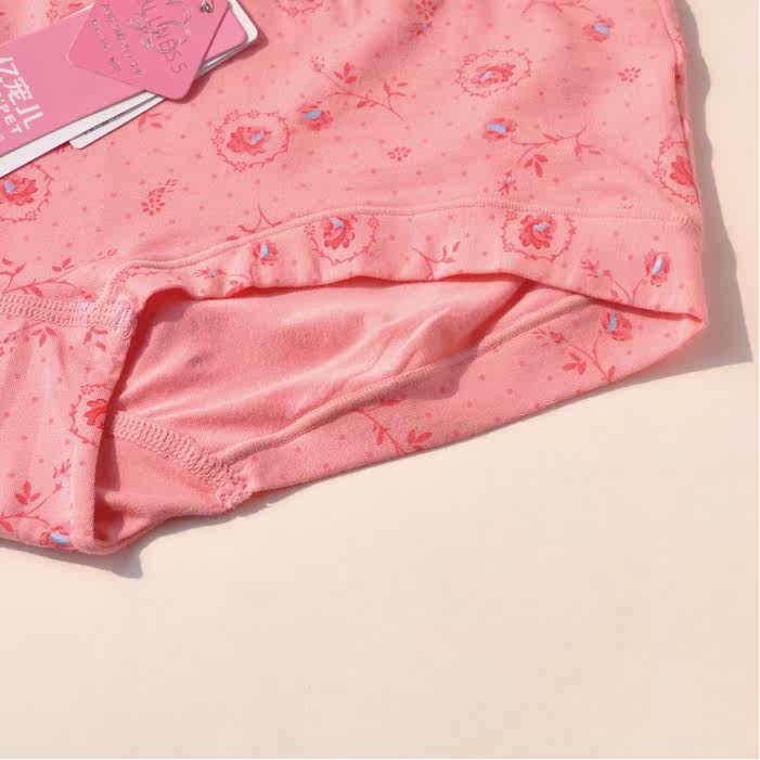 Slip jeunesse 9700 9771 en coton - Ref 645270 Image 52