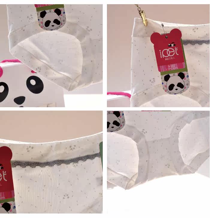 Slip en coton - Ref 642943 Image 46