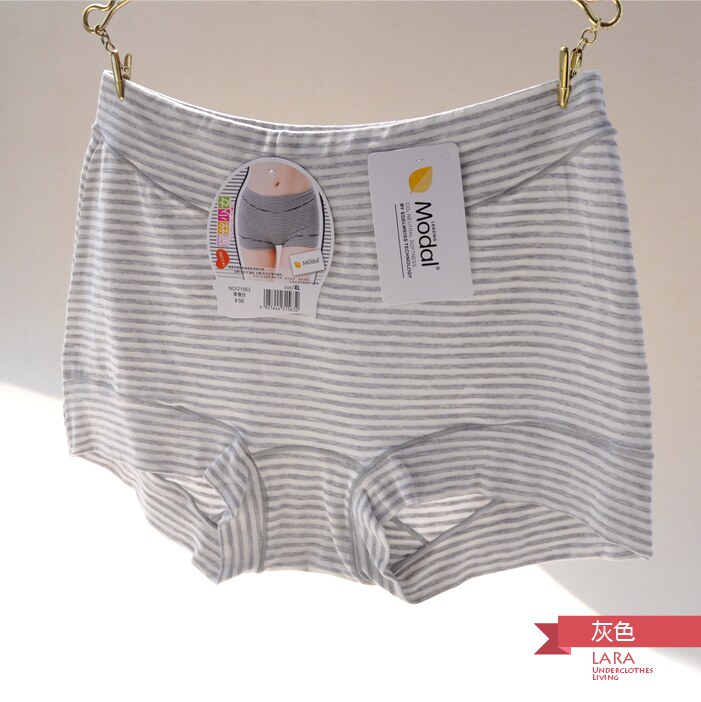 Slip en coton - Ref 642645 Image 50