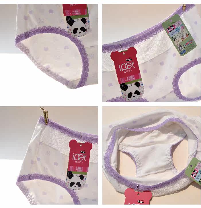 Slip en coton - Ref 642943 Image 29