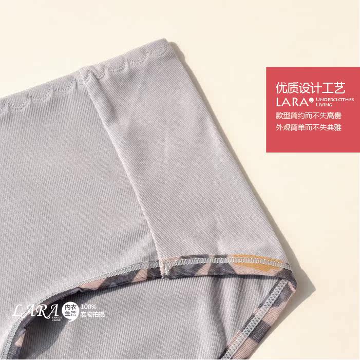 Slip jeunesse 9700 9771 en coton - Ref 645270 Image 36