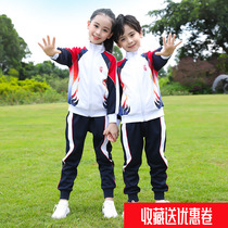 Kindergarten garden clothes Spring and Autumn new suits class uniforms first grade spring sportswear children primary and secondary school uniforms
