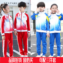 Chinese style Primary School uniforms Spring and Autumn Set Games Opening Ceremony clothing first grade childrens class uniform three sets