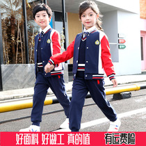 School uniform set primary school students spring and autumn sportswear British style childrens class uniform kindergarten Garden dress three-piece Spring Suit