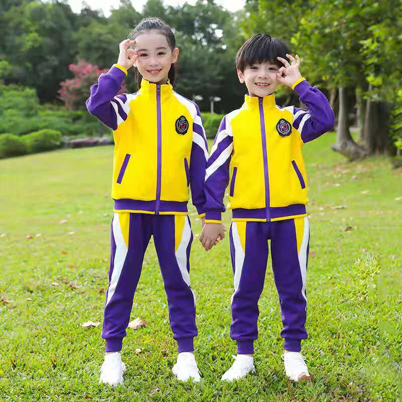 Kindergarten Garden Clothes Suit Spring Autumn Yellow Long Sleeve School Uniforms Children Yinglun Elementary School Children First Grade Boys And Girls Class Clothing