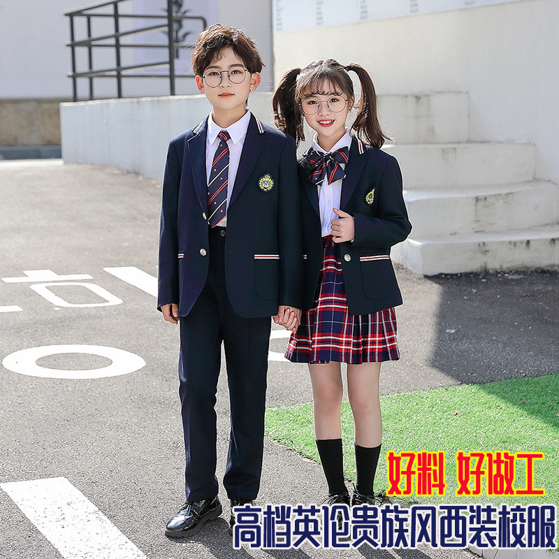 Children's high-end Western clothes school uniform suit autumn and winter clothing Western pants primary and middle school gown gown girl's small suit customized