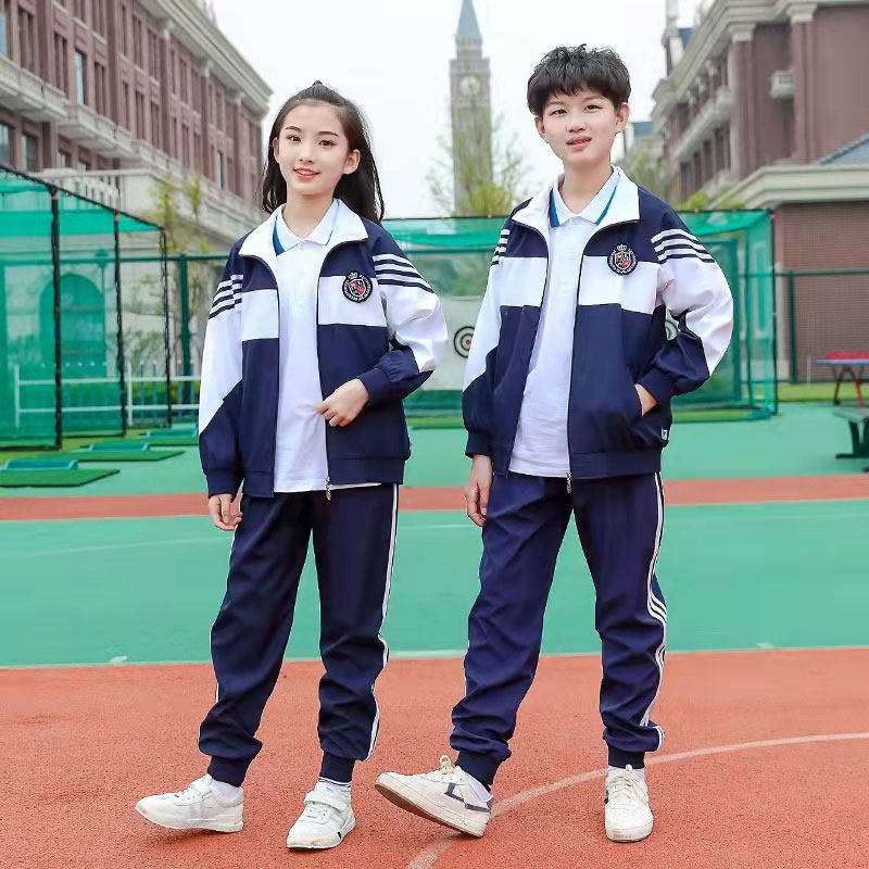School uniform suit long-sleeved spring and autumn new boys and girls junior high school students class uniforms primary school students sportswear children's spring clothes