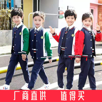 Primary school uniforms spring and autumn suits college style childrens class uniforms autumn kindergarten uniforms baseball uniforms baseball costumes