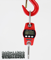 Promotional small range 60kg digital tension dynamometer 200kg 300kg portable tension meter hanging scale