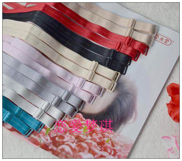 Sangles pour lingerie - Ref 811596 Image 6