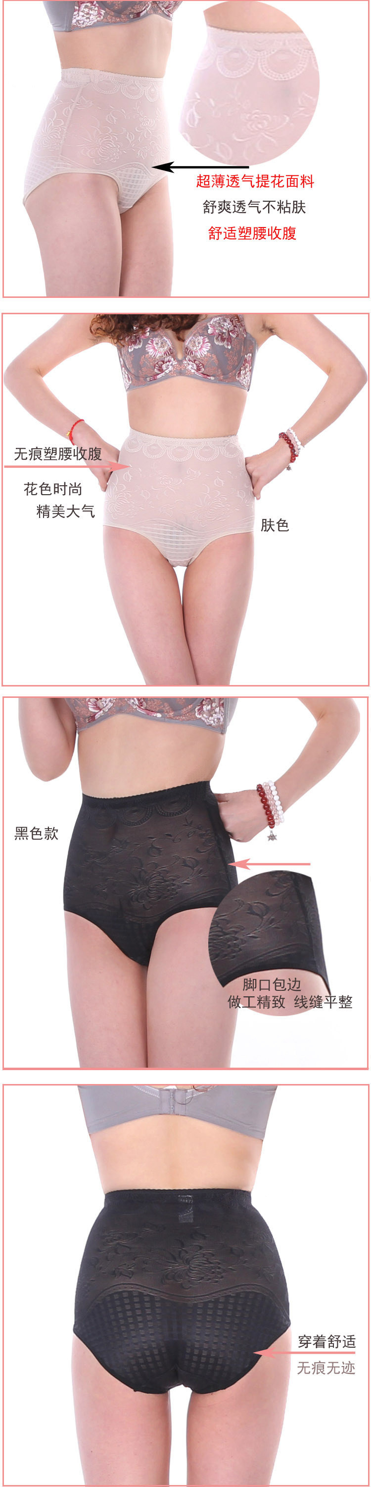 Body en nylon - Ref 658842 Image 3