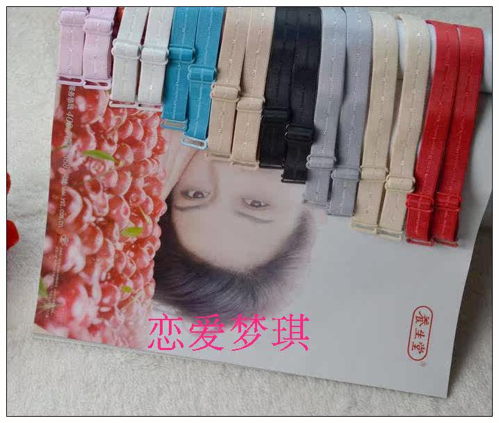 Sangles pour lingerie - Ref 811596 Image 10