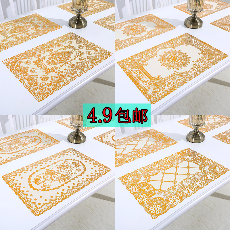 Heat insulation table mat Western mat Nordic anti-scalding mat Bowl mat PVC heat insulation waterproof plate Coffee table mat Household coaster