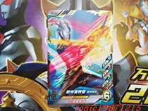 Rob Ultraman Arcade Card Bright Partner 1 Bomb R Card D1-030 Ob Ultraman Gale Form