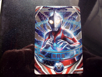 Obu Altman Arcade Card fusion fierce battle third bomb OR card 3-006 Ultraman