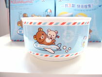 Black toothpaste genuine license small bear limited edition porcelain bowl Blue
