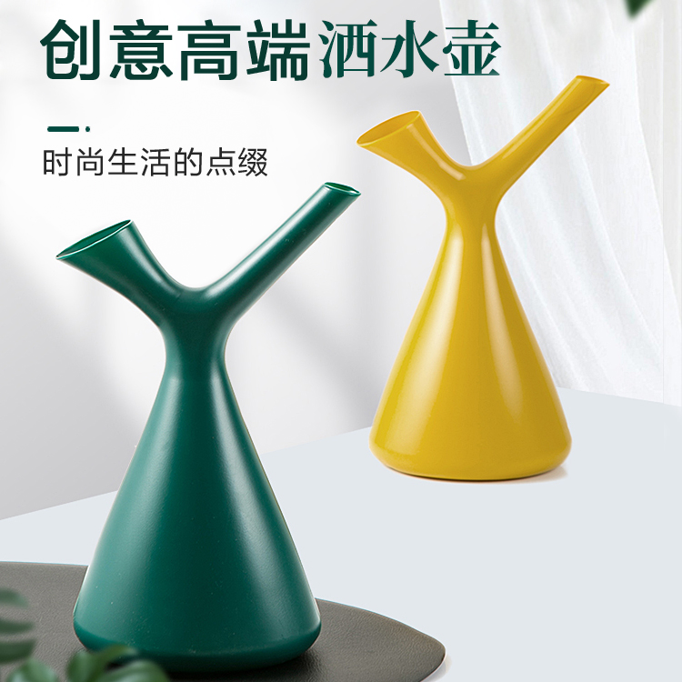 Creative Upscale Watering Kettle Large Capacity Home Watering Pot Horticulture Flowers Green Plant Multi Meat Long Mouth Watering Kettle