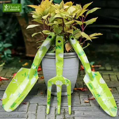 Flower planting tools Household set potted plant growing vegetable garden Balcony raising flower planting and trimming Stainless steel gardening shovel