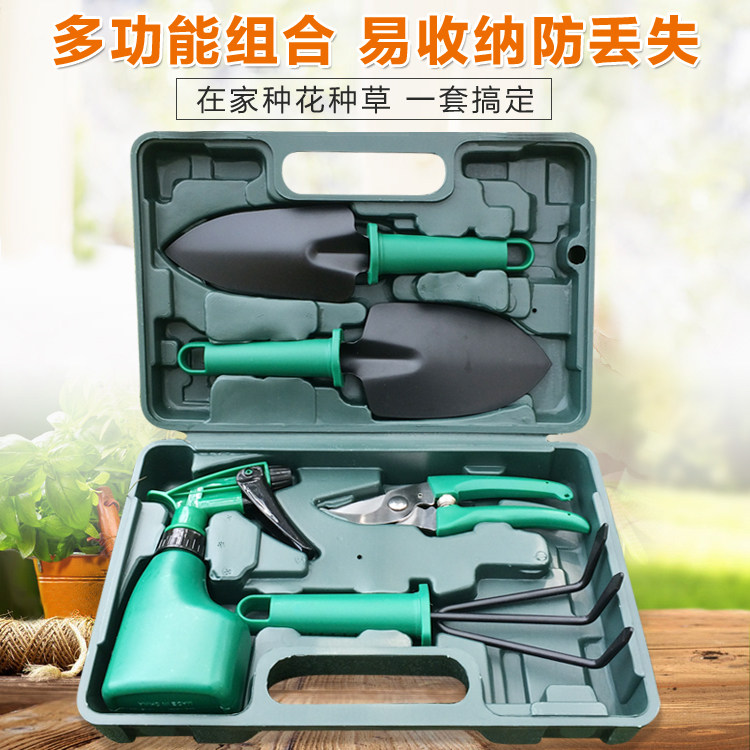 Home gardening planting set Small shovel digging soil planting vegetables Balcony flower potting flowers Stainless steel flower planting tools