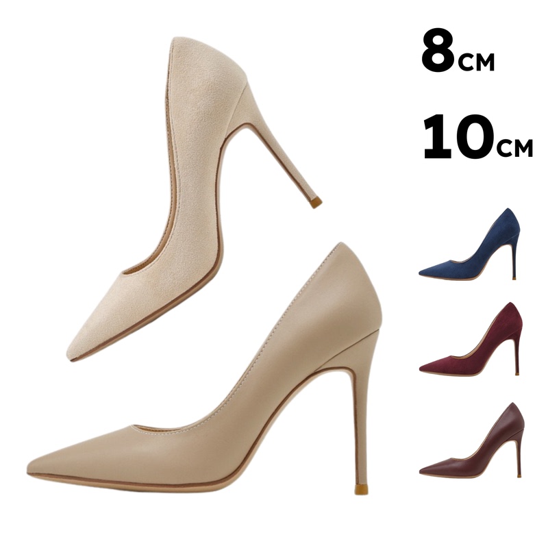 Pump High-Quality Professional Shallow Stiletto Fashion Dance Shoes with Stable, Non-Shaking Heels and Non-Slip Rubber Soles 8Cm/10Cm