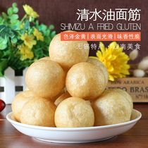 Wuxi specialty oil gluten hollow authentic water oil gluten vegetarian gluten hot pot gluten stuffed meat 1000 grams