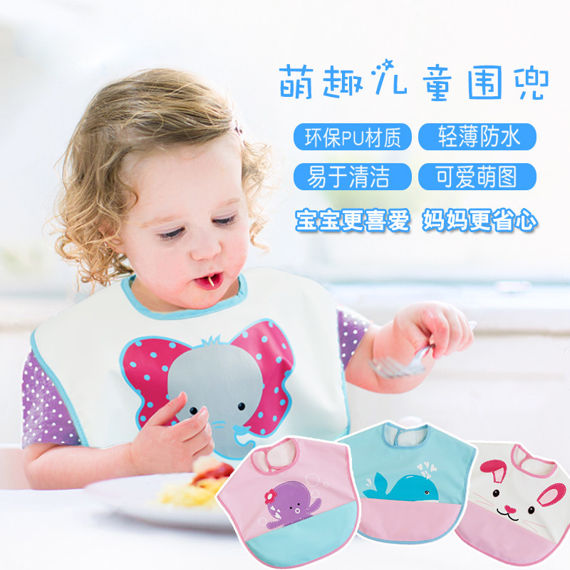 Century baby children's eating bib cartoon bib large baby baby waterproof PU rice pocket child eating pocket