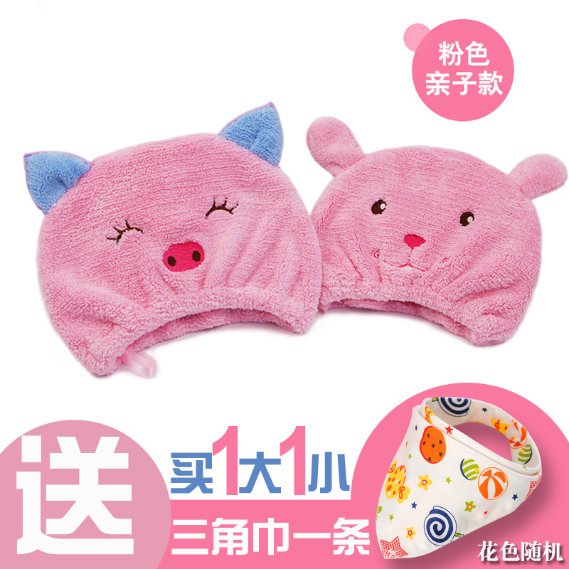 Century baby baby children's dry hair cap super absorbent bath swimming shower cap head scarf dry hair cap towel adult