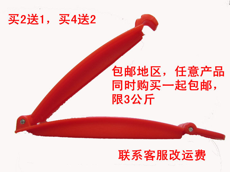 Child Car Safety Seat Holding Baby Bag Card Clip Baby Car Safe Holding Baby Bag Clip Fixed Anti Slip Clip Universal