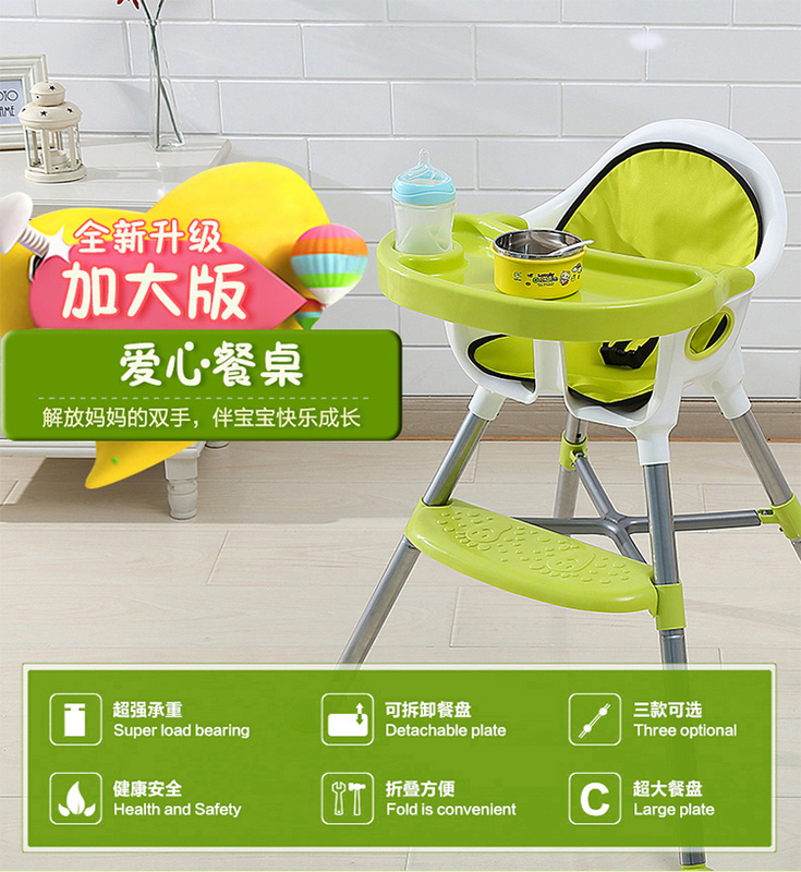 Ikea Baby High Chair Multifunctional Infant Dining Chair Baby Chair Learning to Eat High Chair Bb Stool