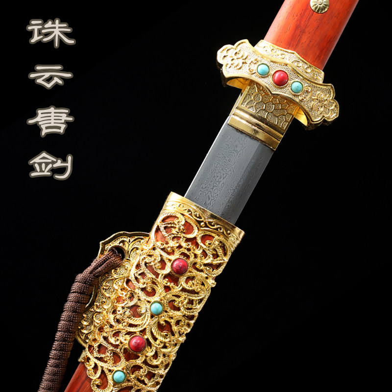 Longquan Tibetan Feng sword handmade all-edged Tang sword pattern steel long sword Tang cross sword cold weapon not edged
