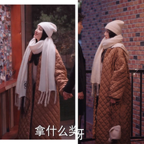 You are my glory Qiao Jingjing Di Lieba with the same hooded thin cotton-padded jacket