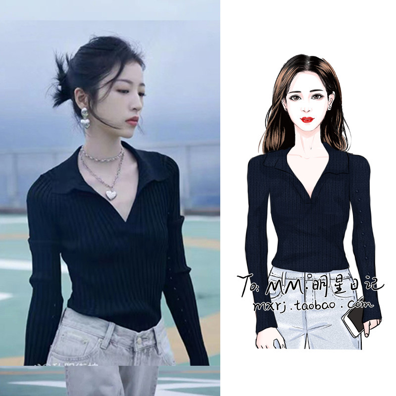 Zhou Yutong same black sweater top women 2021 autumn and winter thin temperament wool base shirt sweater thickened