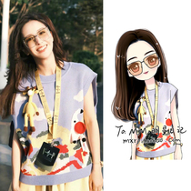 Tong Liya same loose color cartoon vest womens clothes knitted sweater coat coat coat coat 2021 early autumn