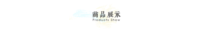 Pantalon pyjama - Ref 713330 Image 9