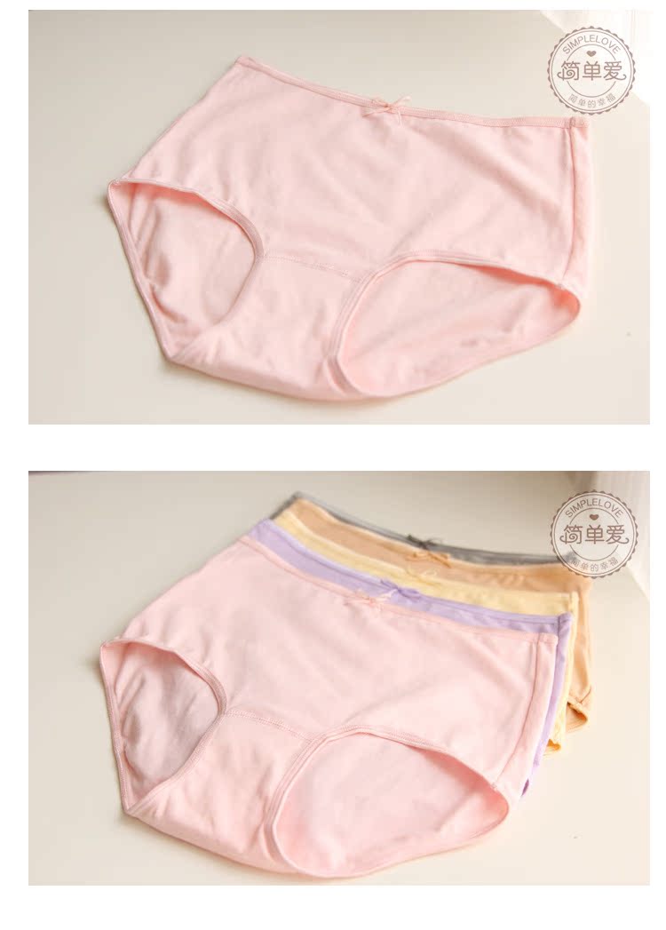 58 布安芬 cotton cotton eo cao eo của phụ nữ quần bốn góc tóm tắt quần boxer đồ lót triumph