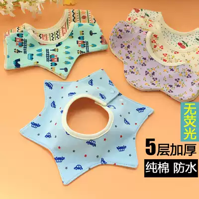 Baby bib 360deg rotating cotton padded waterproof soft bib 5-layer baby saliva towel flower anti-spit milk towel