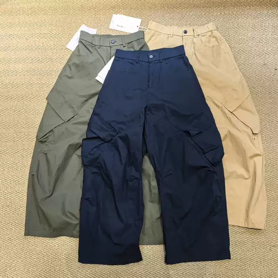 Clearance! Premium Stock! Baggy Wide-Leg Pants with Large Pockets, Loose Casual Pants, Workwear Pants, Wide-Leg Pants with Cuffed Hems, Trendy