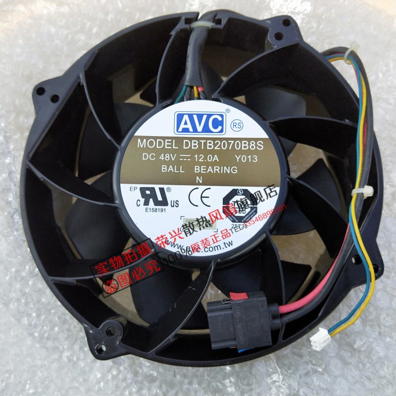 Avc 20cm 20070 Dc48V 12.0A Ultra Violent Fan Dbtb2070B8S