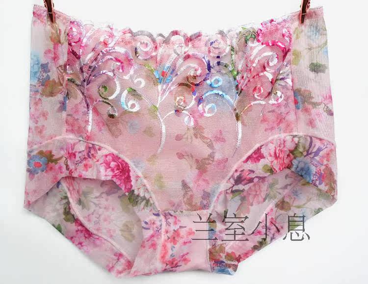 Slip LUNILAI en polyester, polyester,  - Ref 641130 Image 11