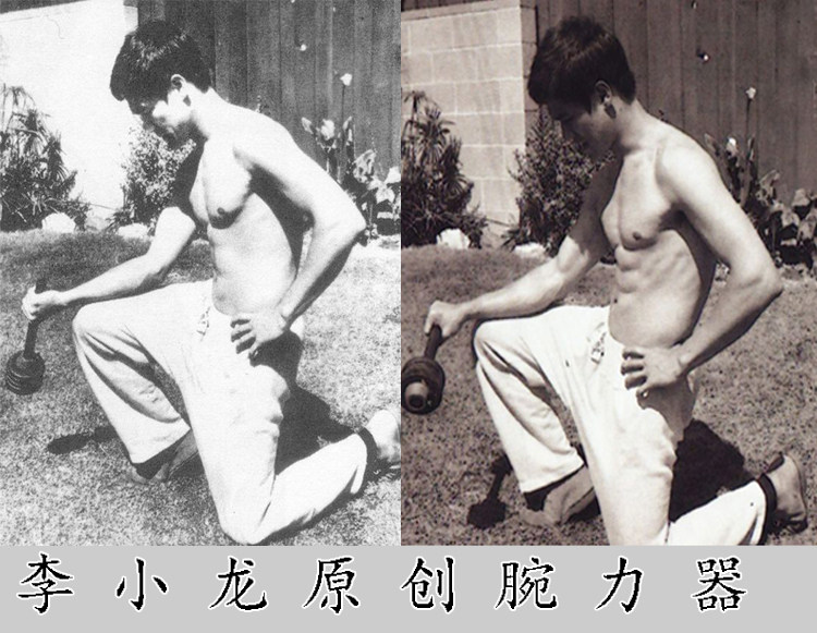Bruce Lee original wrist power device Finger forearm muscle group training Home arm power device Wrist power device Grip power device