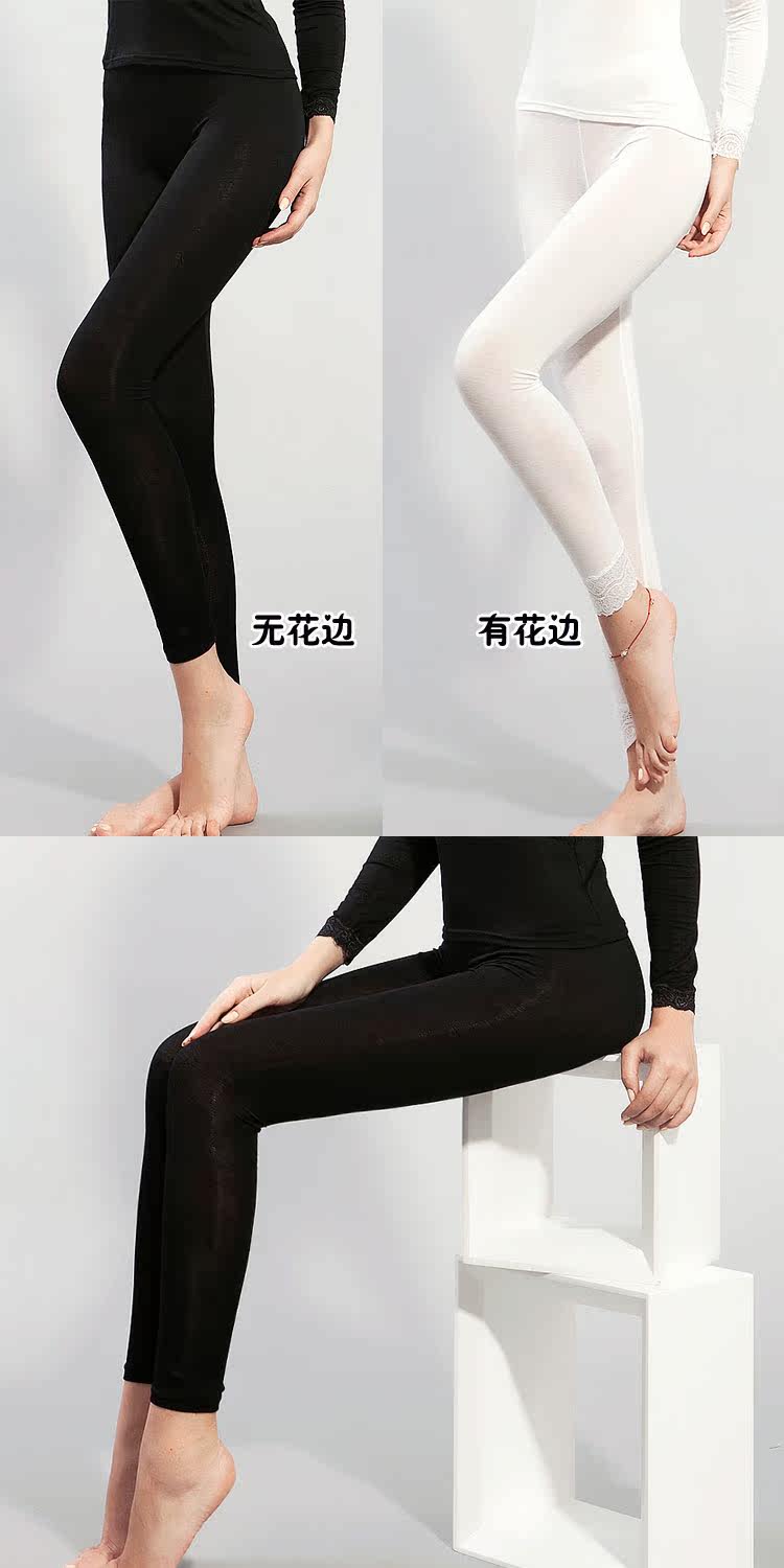 Pantalon collant - Ref 774458 Image 28