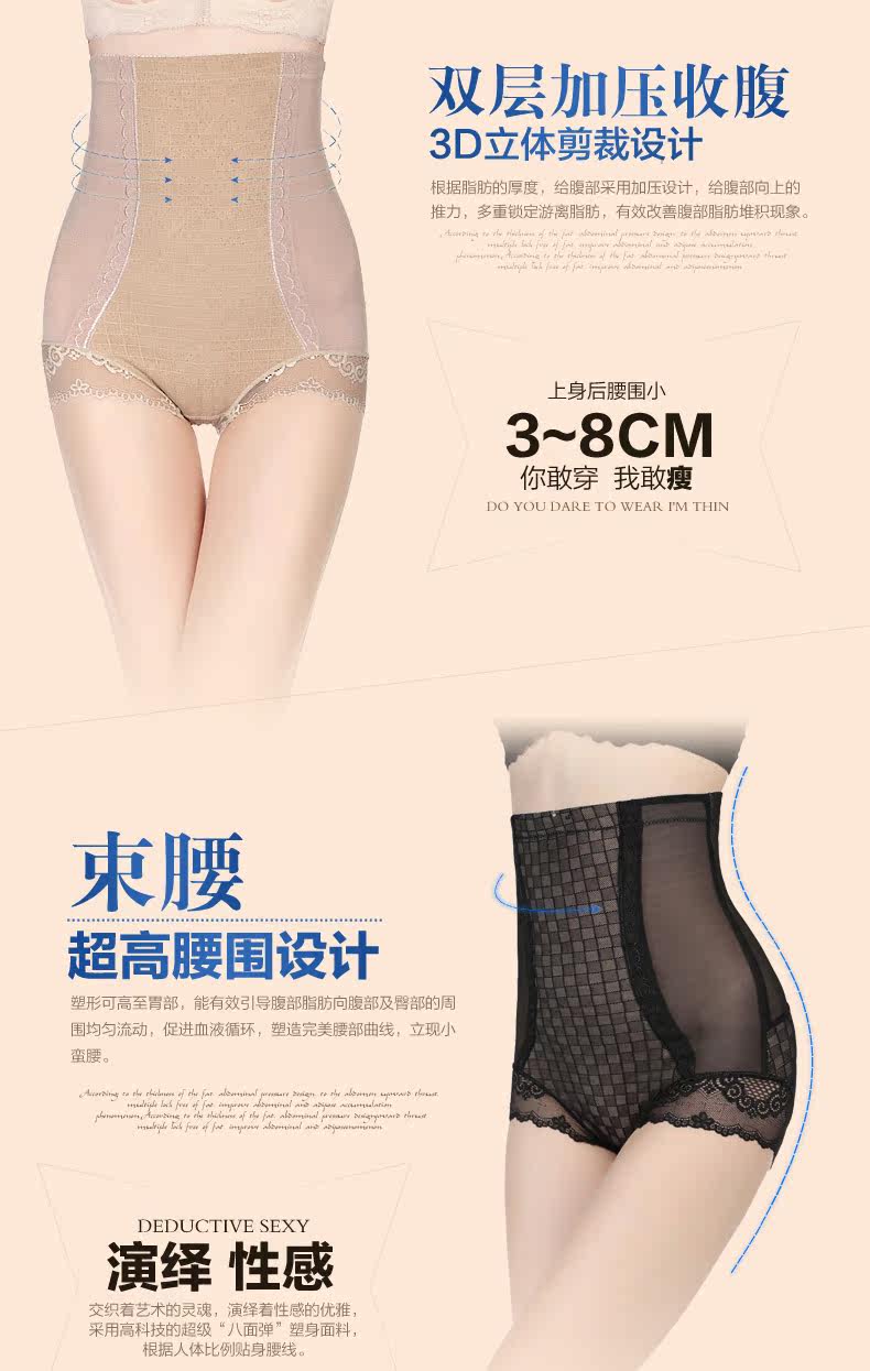 Body - Ref 668338 Image 4