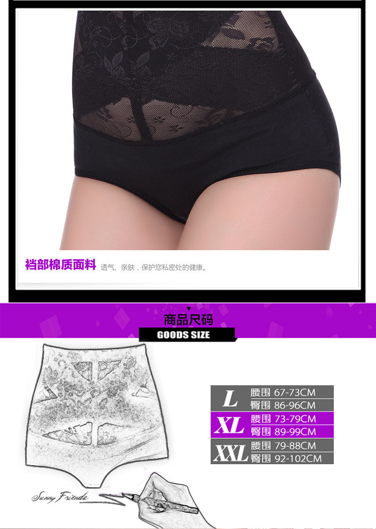 Body - Ref 668326 Image 16