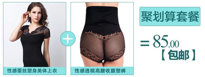 Body - Ref 668321 Image 5