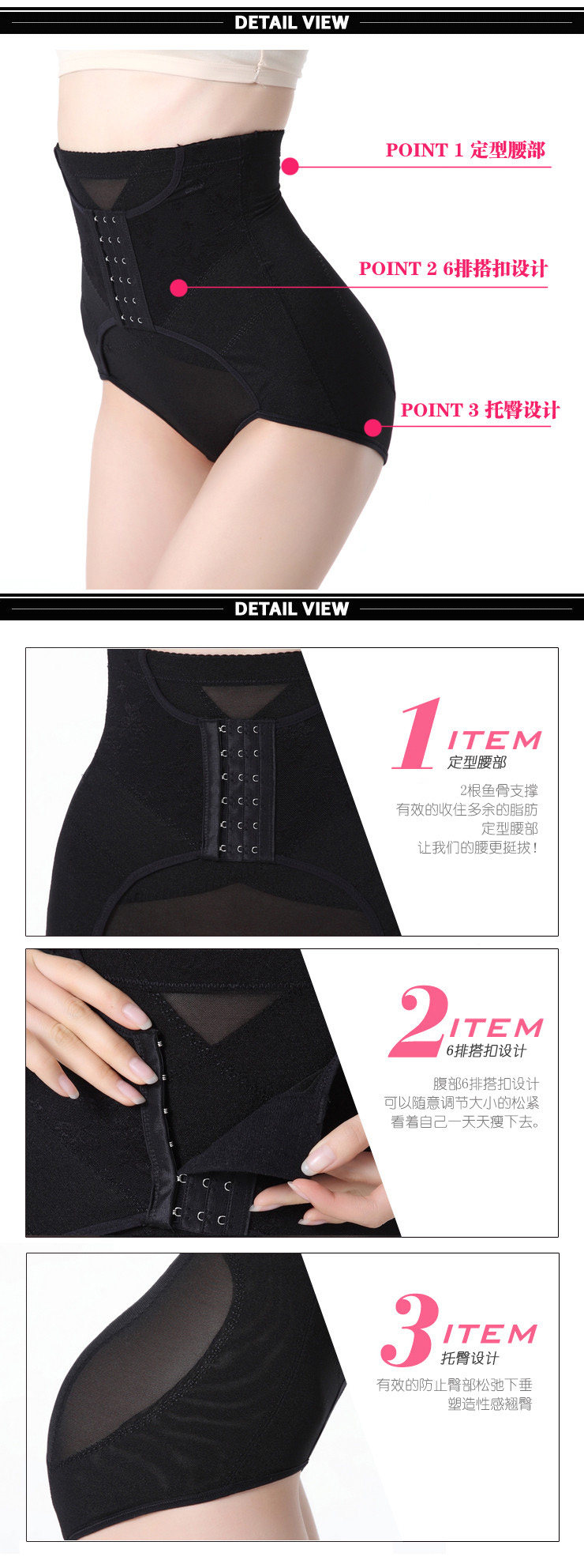 Body en nylon - Ref 668317 Image 10